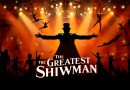 Rollistan i The Greatest Showman