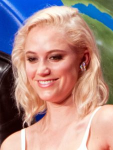 Maika Monroe som Agent Lee Harker